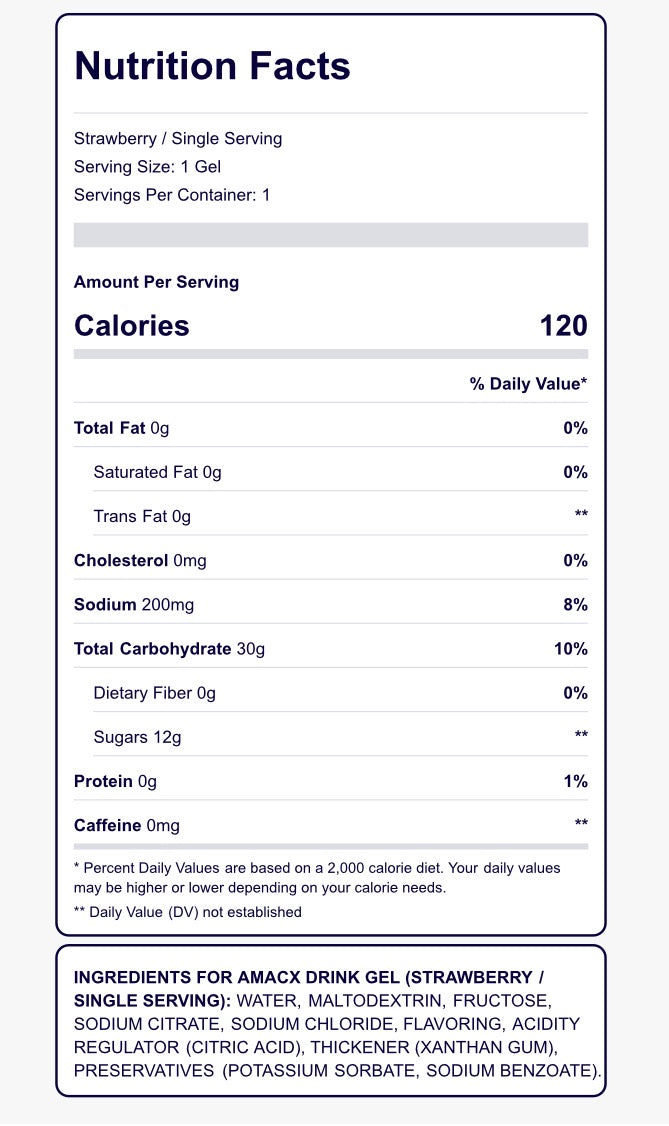 Amacx Drink Gel (single)